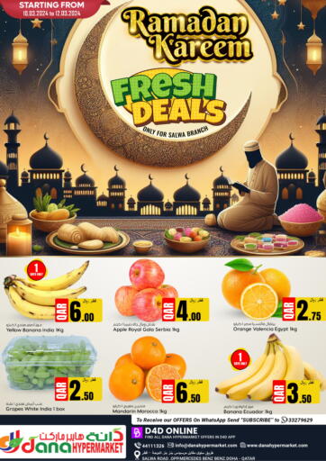 Qatar - Al Daayen Dana Hypermarket offers in D4D Online. Fresh Deals. . Till 12th March