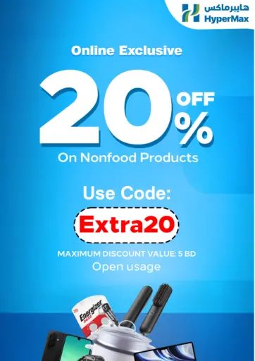 Online Promotions 