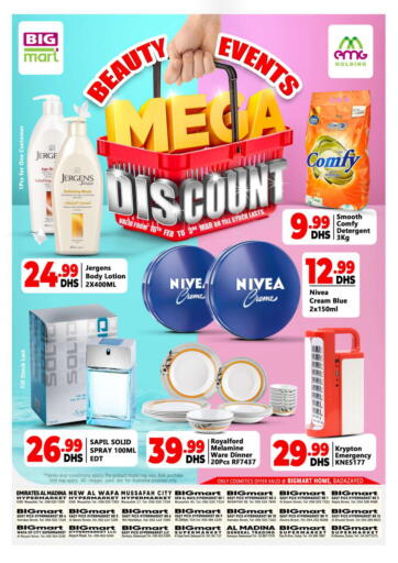 Beauty Events Mega Discount