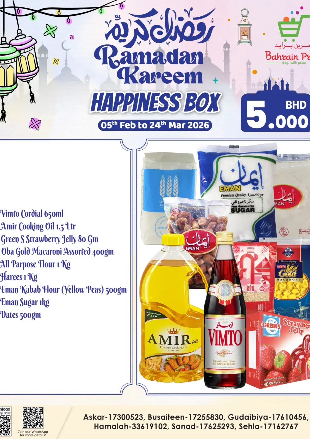 Bahrain Bahrain Pride offers in D4D Online. Happiness Box. . Till 24th March