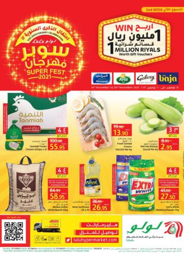 KSA, Saudi Arabia, Saudi - Riyadh LULU Hypermarket  offers in D4D Online. LuLu Super Festival 2021. . Till 20th November