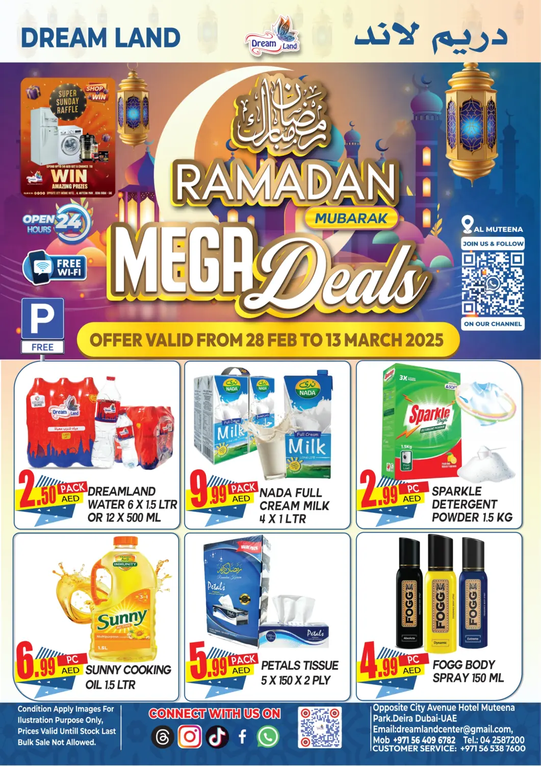UAE - Dubai Dream Land offers in D4D Online. Muteena, Deira. . Till 13th March