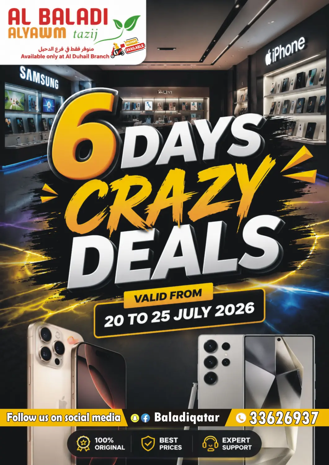 Qatar - Doha Al Baladi Al Yawm offers in D4D Online. 6 Days Crazy Deals. . Till  25th July