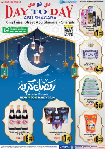 UAE - Sharjah / Ajman Day to Day Department Store offers in D4D Online. Abu Shagara , Sharjah. . Till 17th March