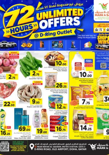 72 Hours Unlimited Offers