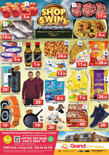 UAE - Sharjah / Ajman Grand Hyper Market offers in D4D Online. City Mall- Dubai. . Till 12th December