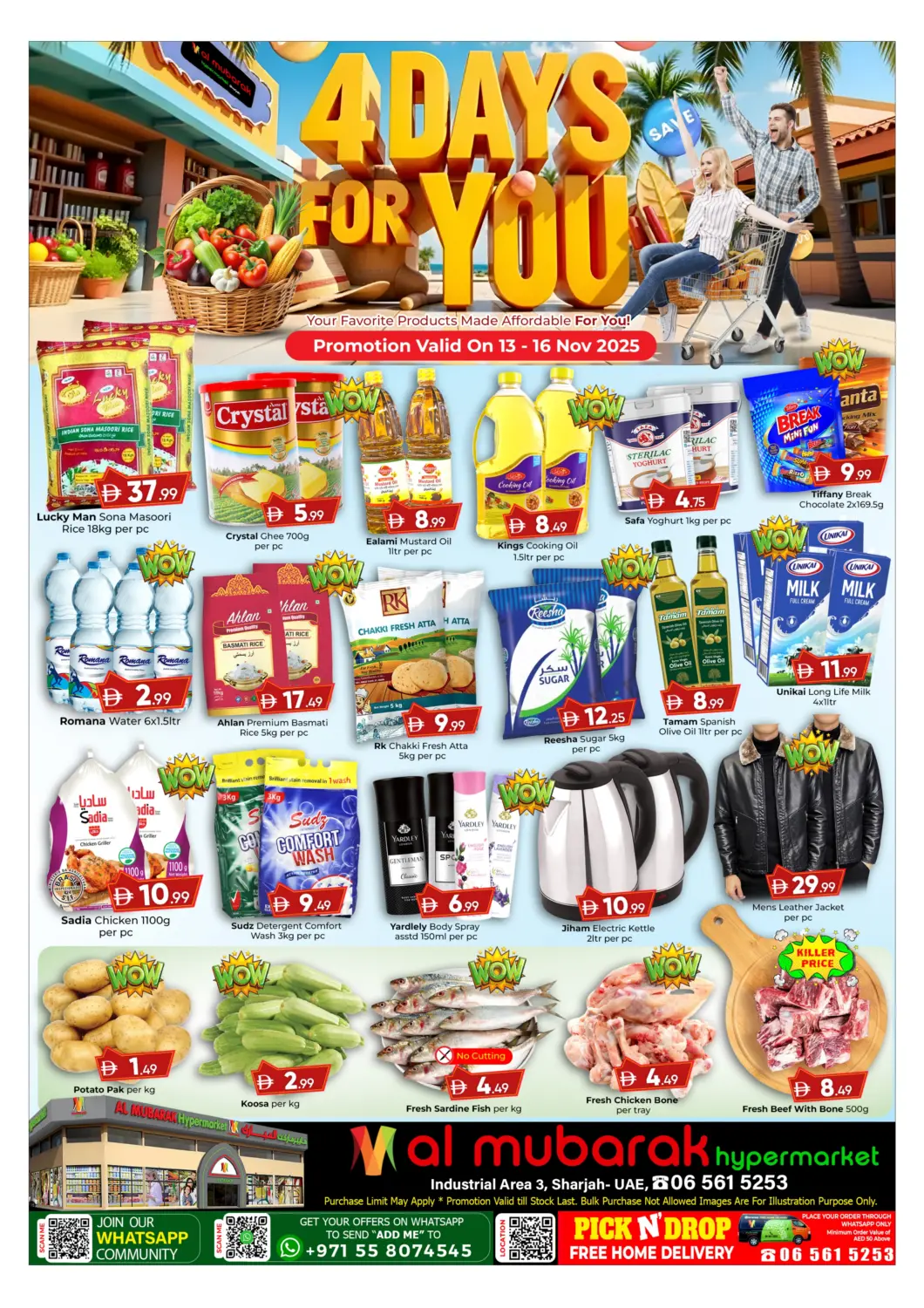 عروض مبارك هايبرماركت الشارقة الإمارات العربية المتحدة , الامارات - الشارقة / عجمان في دي٤دي أونلاين. ٤ أيام لك. . حتى ١٦ نوفمبر