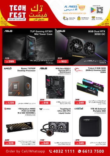 Qatar - Umm Salal Al Anees Electronics offers in D4D Online. Tech Fest. . Till 10th October