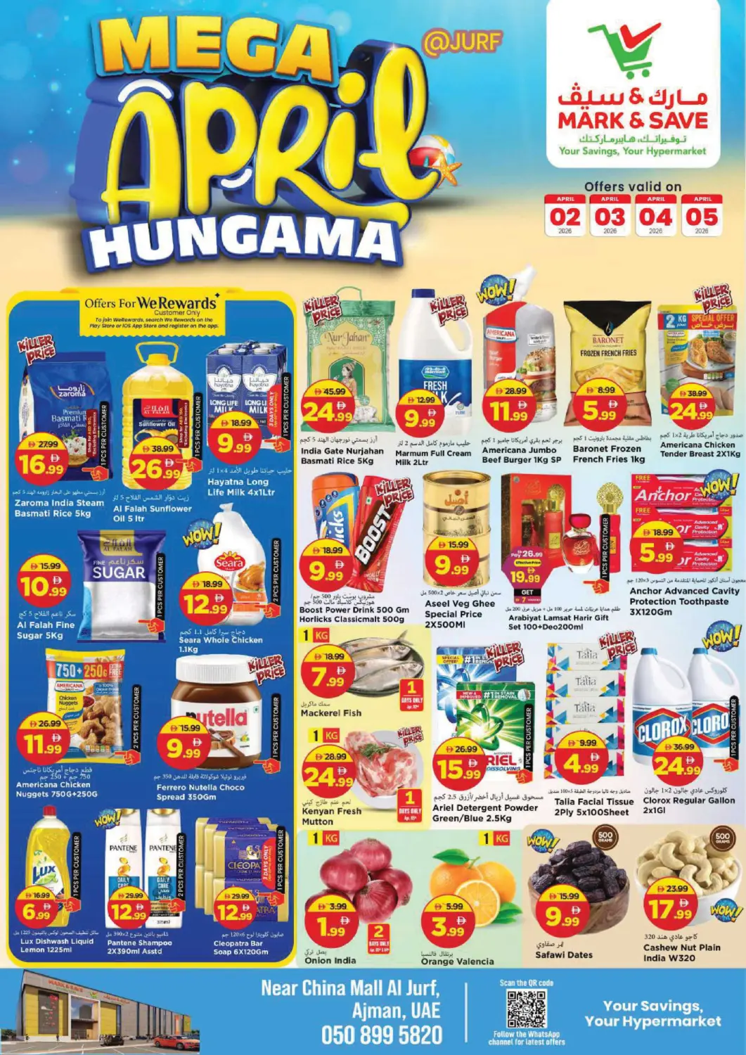 UAE - Sharjah / Ajman Mark & Save offers in D4D Online. Al Jurf - Ajman. . Till 5th April