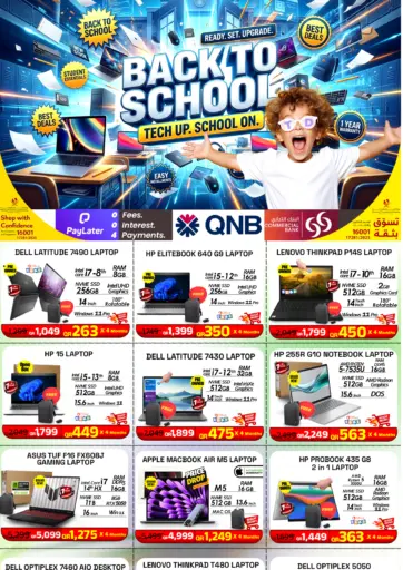 Back To School