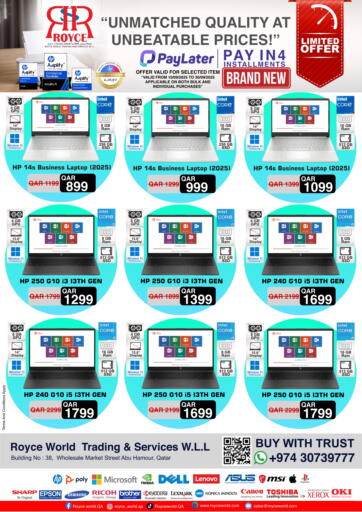 Unmatched Quality At Unbeatable Price