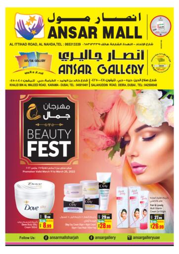 UAE - Sharjah / Ajman Ansar Gallery offers in D4D Online. Beauty Fest. . Till 25th March