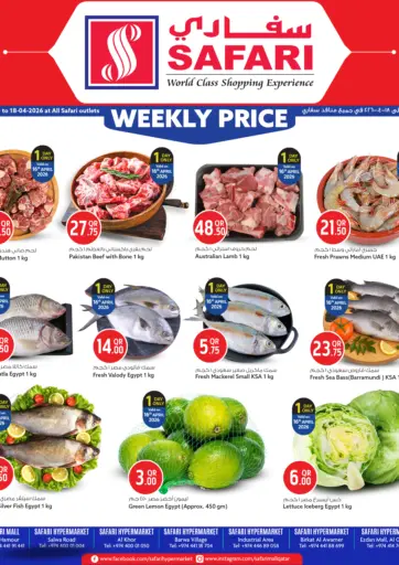 Weekly Price