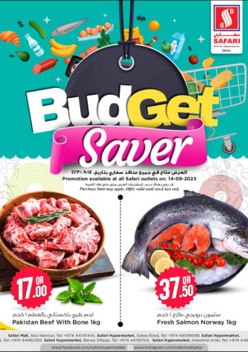 Qatar - Al Wakra Safari Hypermarket offers in D4D Online. Budget Saver. . Only On 14th September