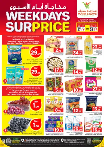 Weekdays SurPrice