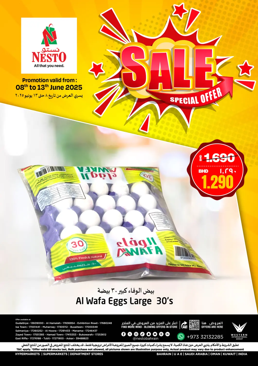 Bahrain NESTO  offers in D4D Online. Sale Special Offer. . Till 13th June