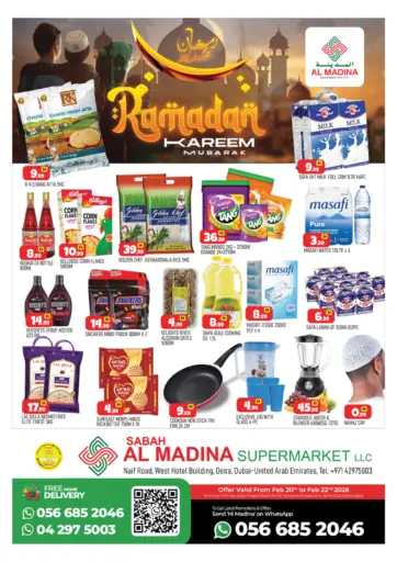 Sabah Al Madina - Naif