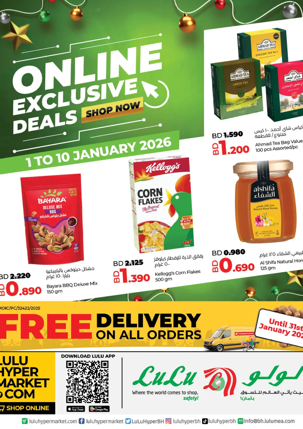 Bahrain LuLu Hypermarket offers in D4D Online. Online Exclusive Deals. . Till 10th January