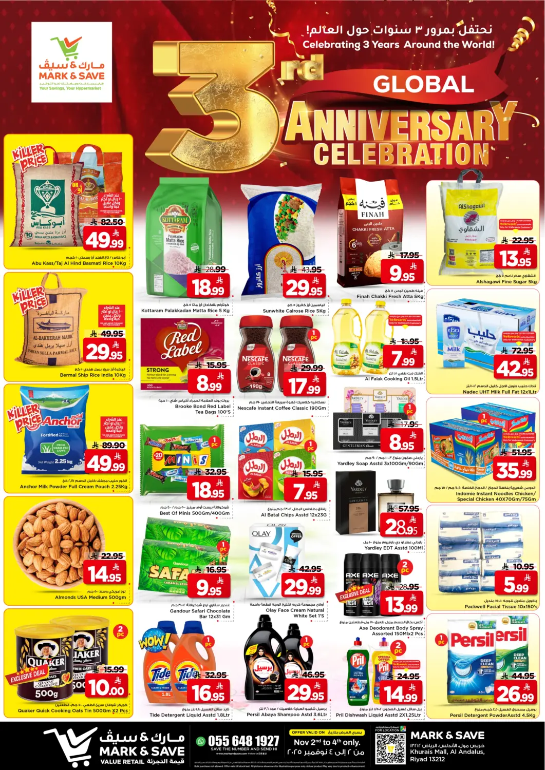 KSA, Saudi Arabia, Saudi - Riyadh Mark & Save offers in D4D Online. Global Anniversary Celebration. . Till 4th November