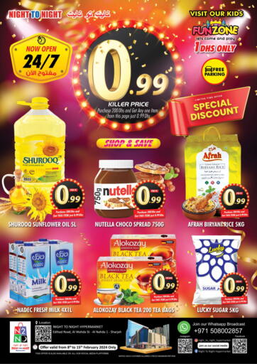 UAE - Sharjah / Ajman NIGHT TO NIGHT DEPARTMENT STORE offers in D4D Online. Shop & Save. . Till 15th February