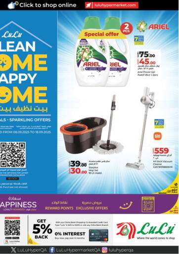LuLu Hypermarket - Clean Home Happy Home in Qatar Offers - Qatar Clean Home Happy Home