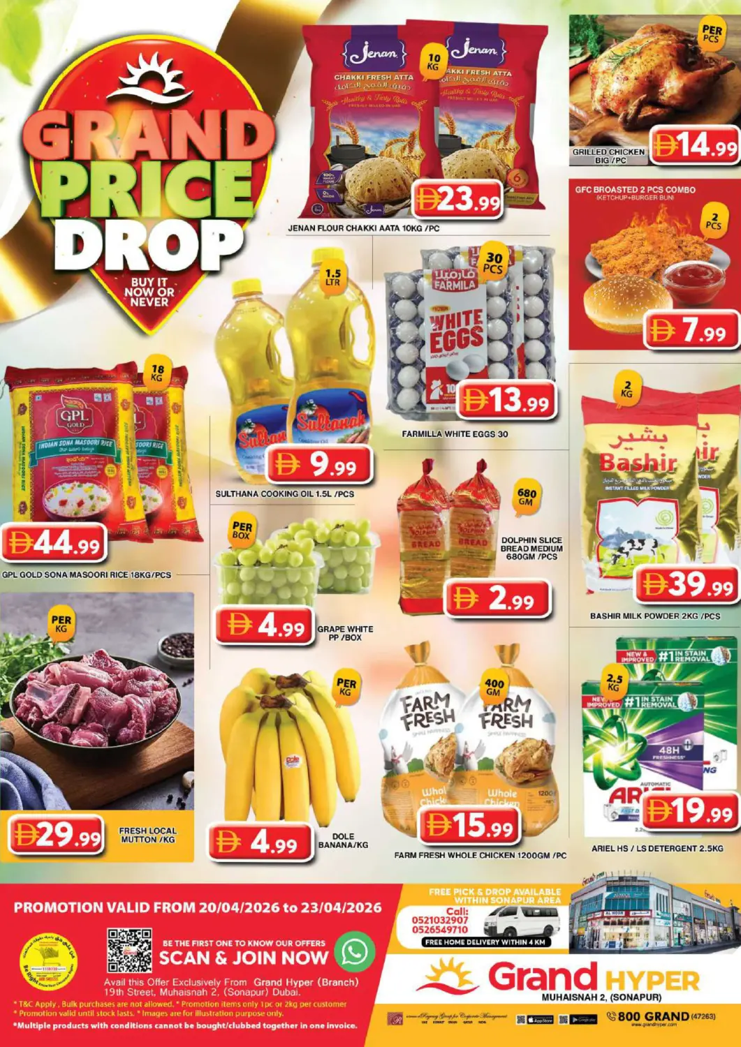 UAE - Dubai Grand Hyper Market offers in D4D Online. Muhaisnah 2, (Sonapur). . Till 23rd April