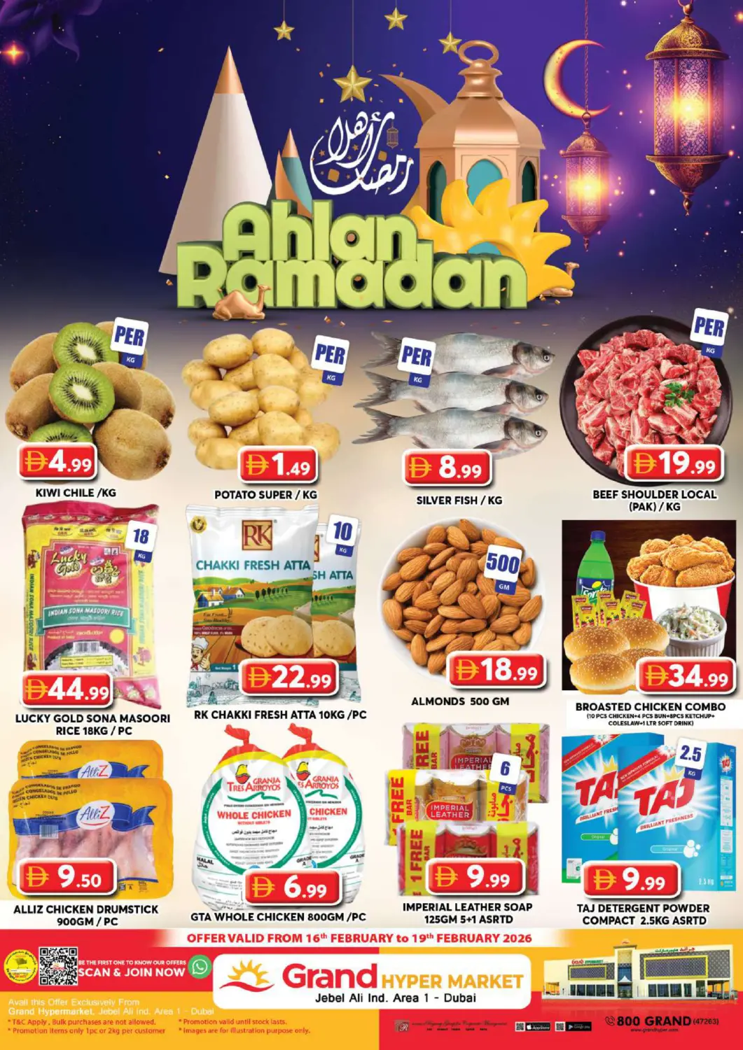 UAE - Dubai Grand Hyper Market offers in D4D Online. Jebel Ali, Dubai. . Till 19th  February