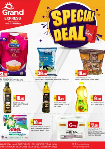Grand Hypermarket - Super Deal in Qatar Offers - Qatar Super Deal