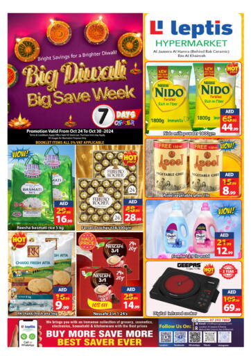 Big Diwali Big Save week