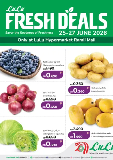 Fresh Deals