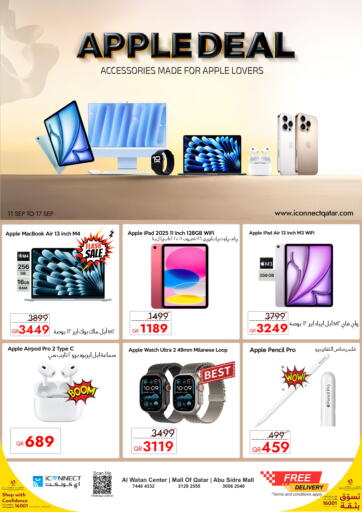 Apple Deal