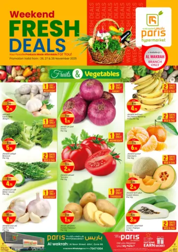 Weekend Fresh Deals