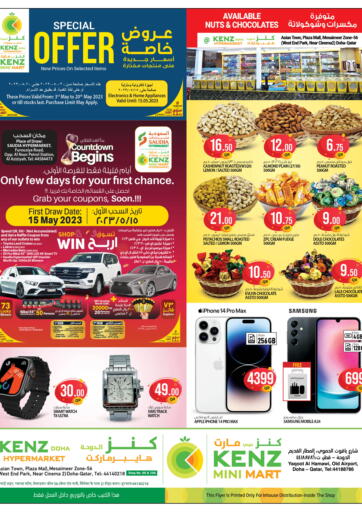 Qatar - Doha Kenz Mini Mart offers in D4D Online. Special Offer. . Till 20th May