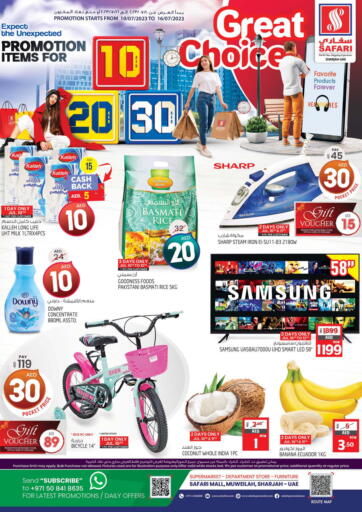UAE - Sharjah / Ajman Safari Hypermarket  offers in D4D Online. 10 20 30 Promotion. . Till 16th July