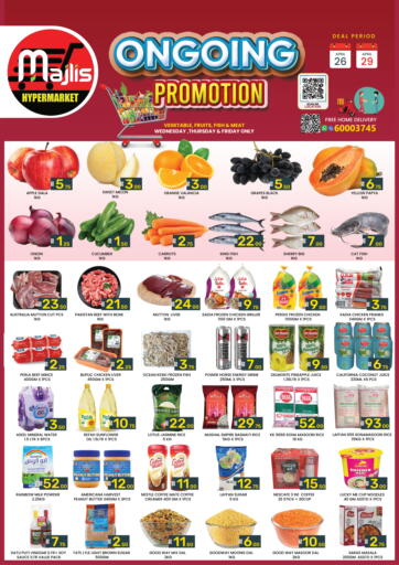 Qatar - Doha Majlis Shopping Center offers in D4D Online. Ongoing Promotion. . Till 29th April