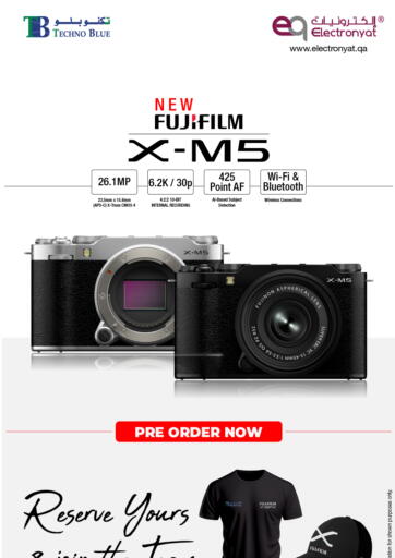 Fujifilm X-M5, XF500, Pre Oder Now