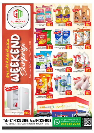 UAE - Dubai Azhar Al Madina Hypermarket offers in D4D Online. Al Quoz -  Ind area - 4, Dubai. . Till 17th November