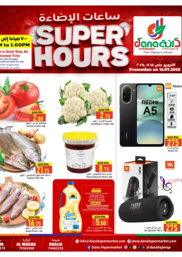 Dana Hypermarket - Super Hours in Qatar Offers - Qatar Super Hours
