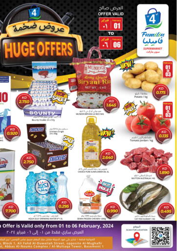 Kuwait - Kuwait City 4 SaveMart offers in D4D Online. Huge Offers. . Till 6th February