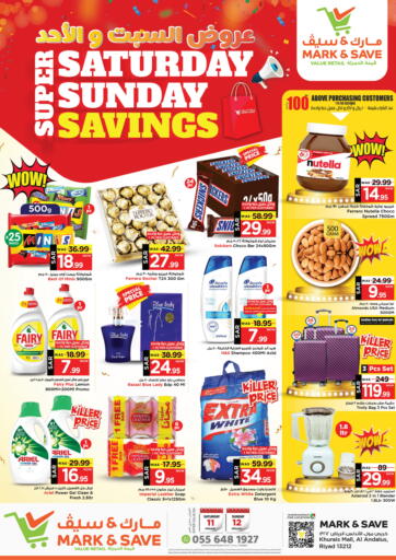 Super Saturday Sunday Savings