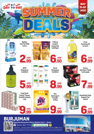 Day to Day Department Store - Burjuman -Dubai in UAE Offers - United Arab Emirates Burjuman -Dubai