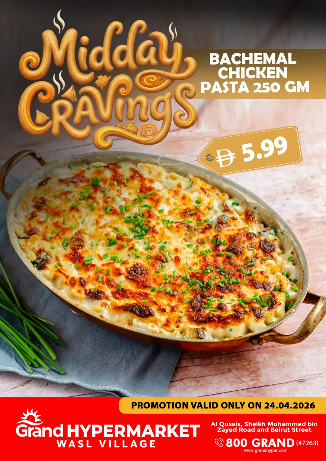 UAE - Dubai Grand Hyper Market offers in D4D Online. Wasl Village, Dubai. . Only On 24th April