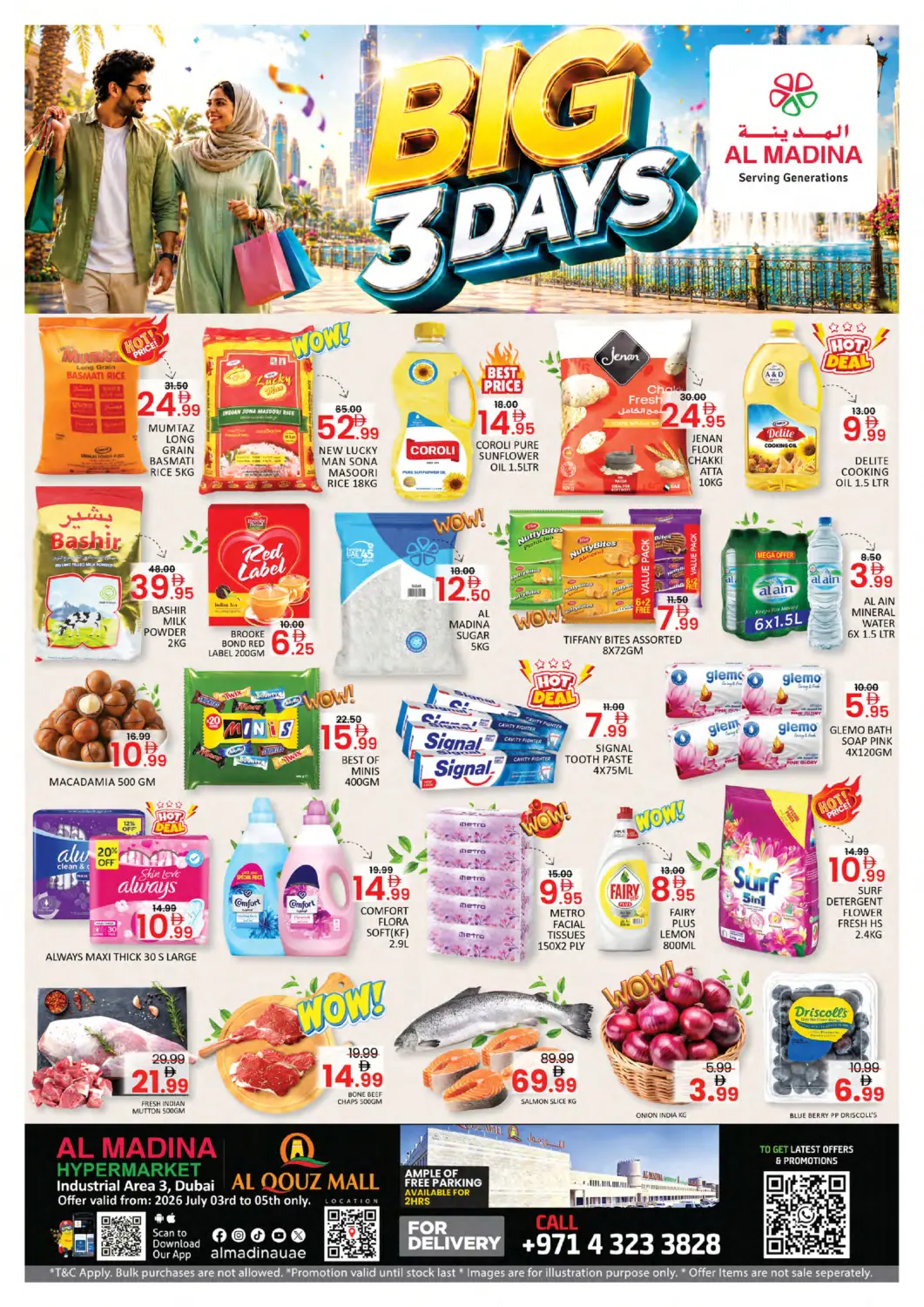 UAE - Dubai Al Madina  offers in D4D Online. Al Quoz Mall - Dubai. . Till 5th July