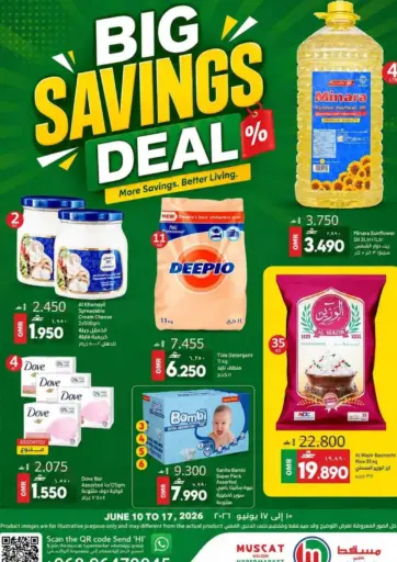 Big Savings Deal