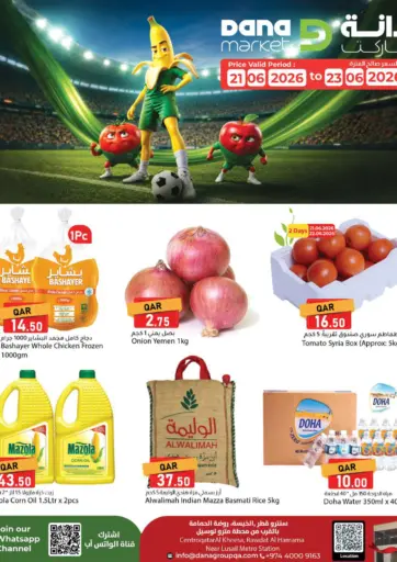 Midweek Deals