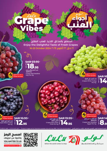 KSA, Saudi Arabia, Saudi - Hail LULU Hypermarket offers in D4D Online. Grape Vibes. . Till 22nd October