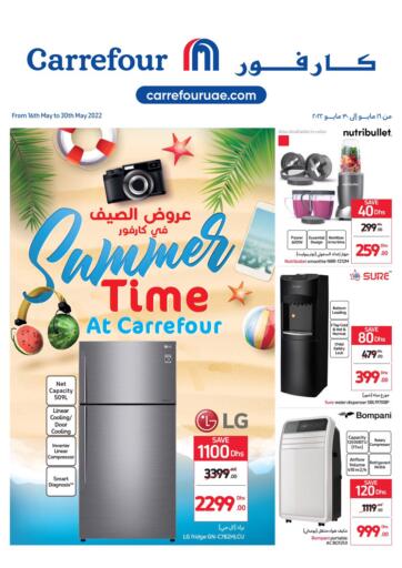 UAE - Dubai Carrefour UAE offers in D4D Online. Summer Time. . till 30th May