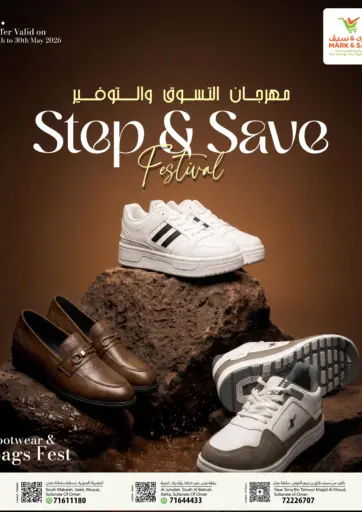 Step & Save Festival