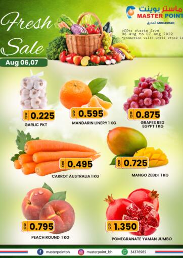 Bahrain Master Point  offers in D4D Online. Fresh Sale. . Till 7th August