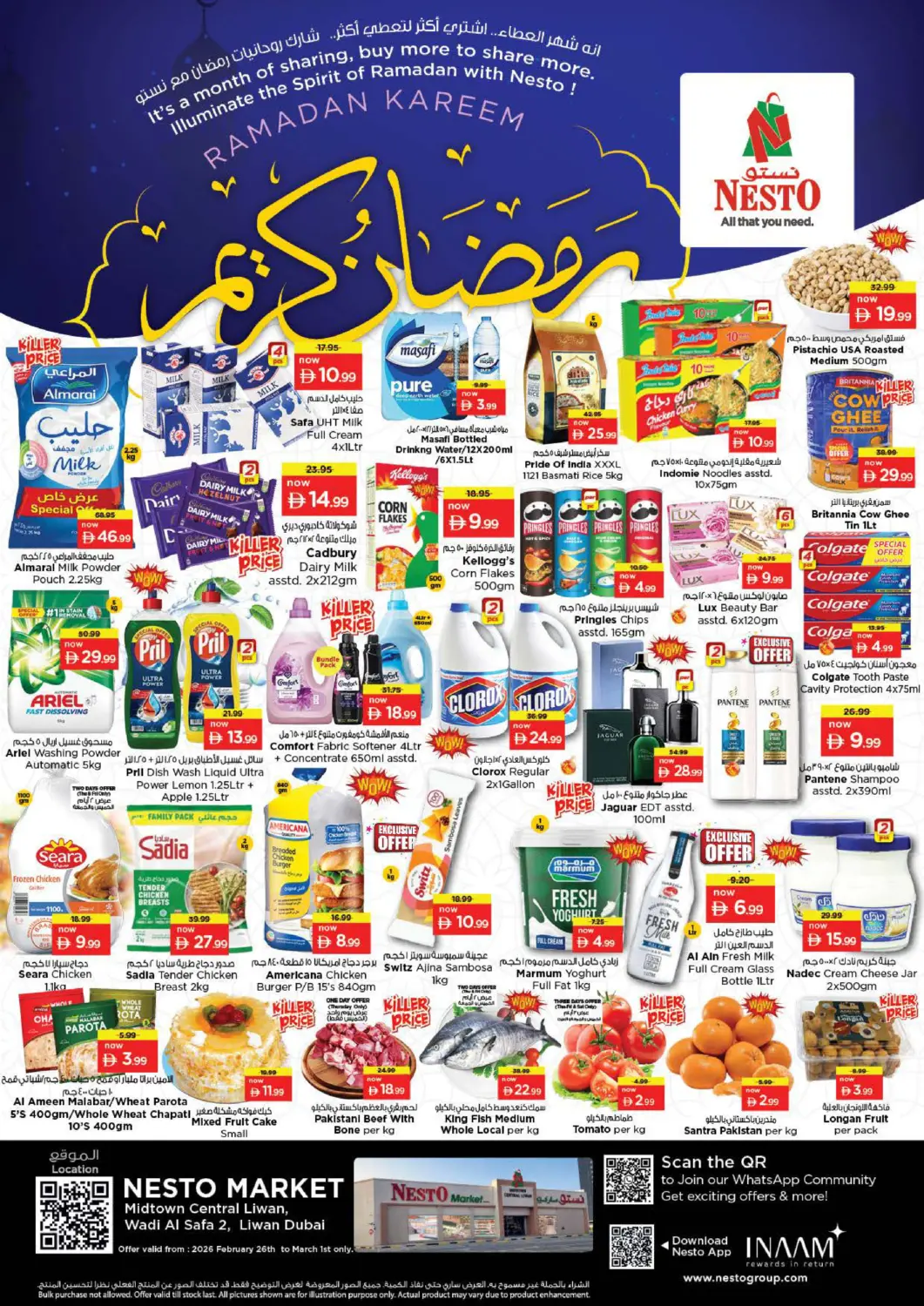 UAE - Dubai Nesto Hypermarket offers in D4D Online. Liwan- Dubai. . Till 1st March